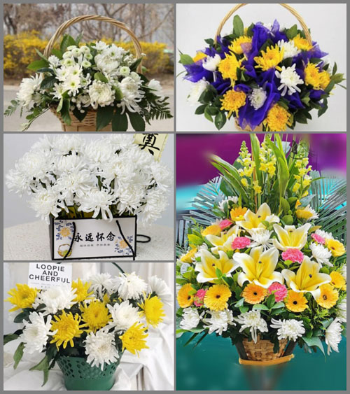 西藏山南市乃东区亚堆乡白事提篮配送